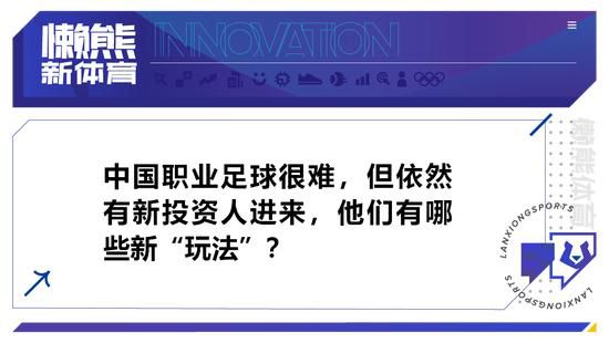 我就这样神采奕奕地走进了阳光灿烂的日子，走进了我学生时代的教室，出现在一群根本就没把我放在眼里的孩子们面前。